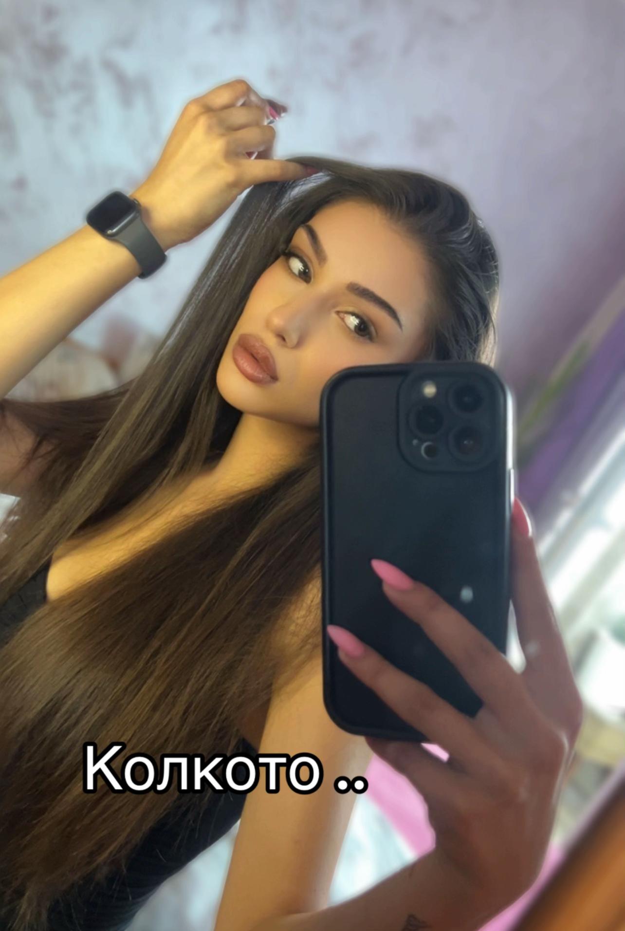 @IVANNA