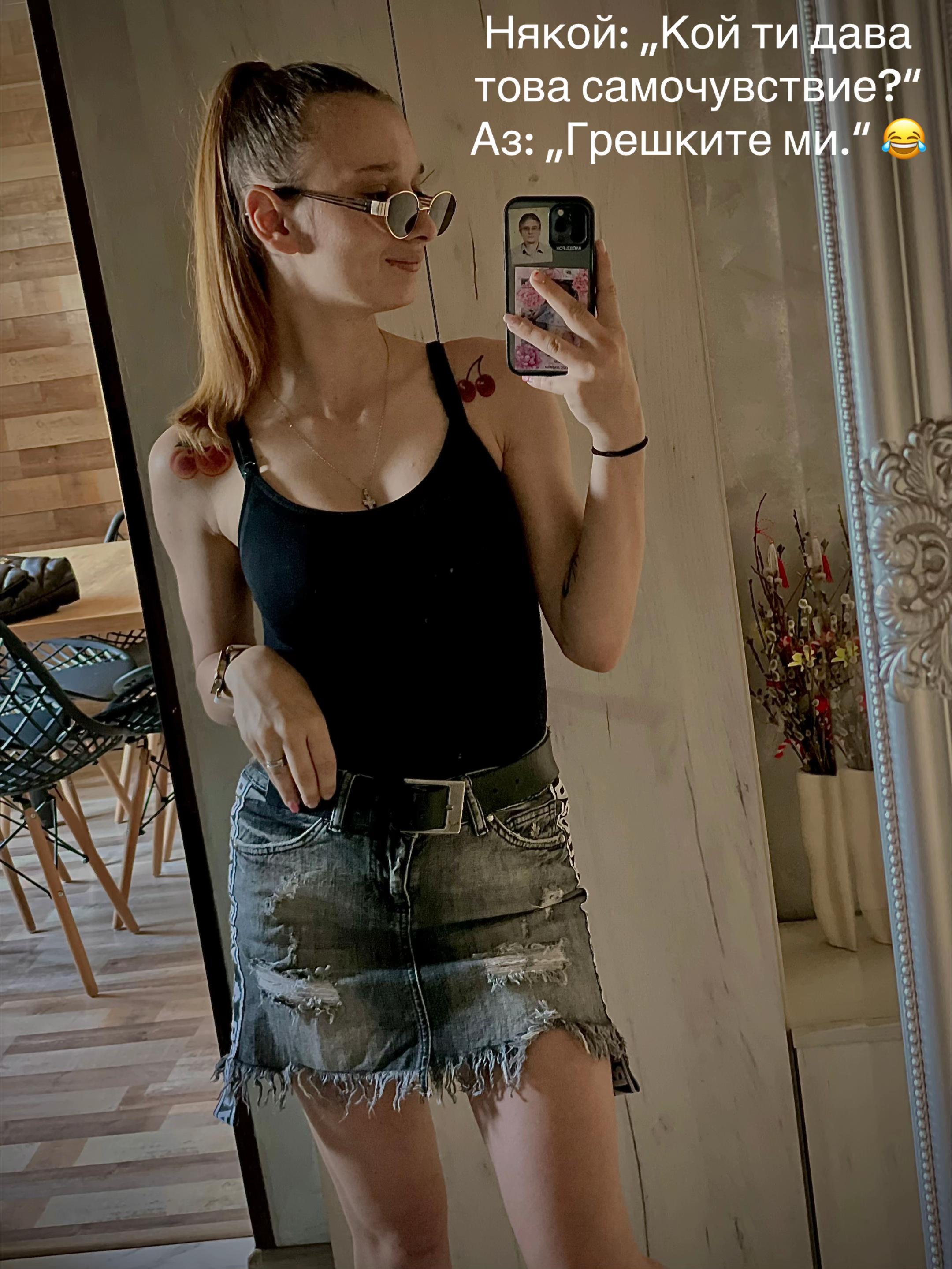 @Tedi Iliyanova🤍🦩