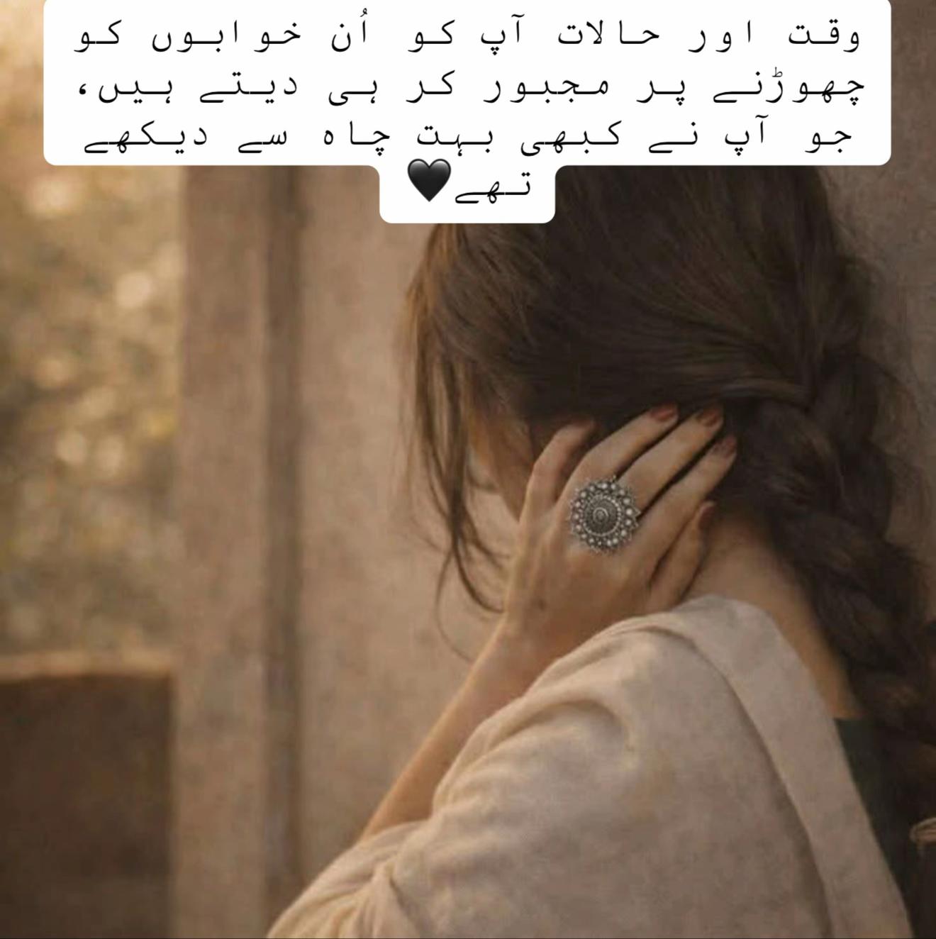 @Nazish (انائےناز)🇬🇧🇵🇰