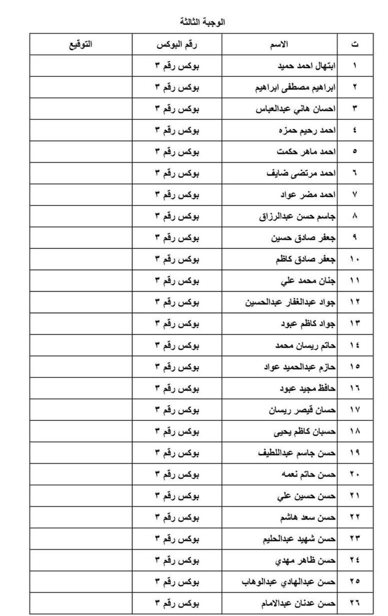 @هاني الاسدي-Hani Al-asadi ✅