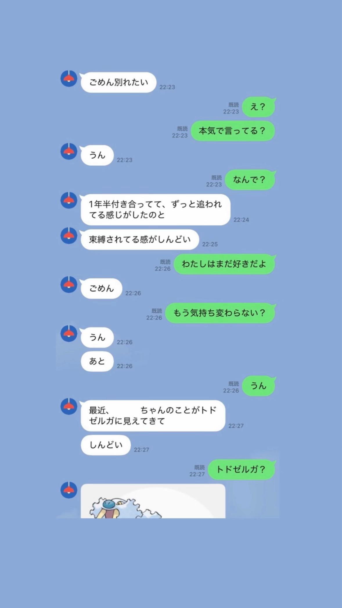 @rin