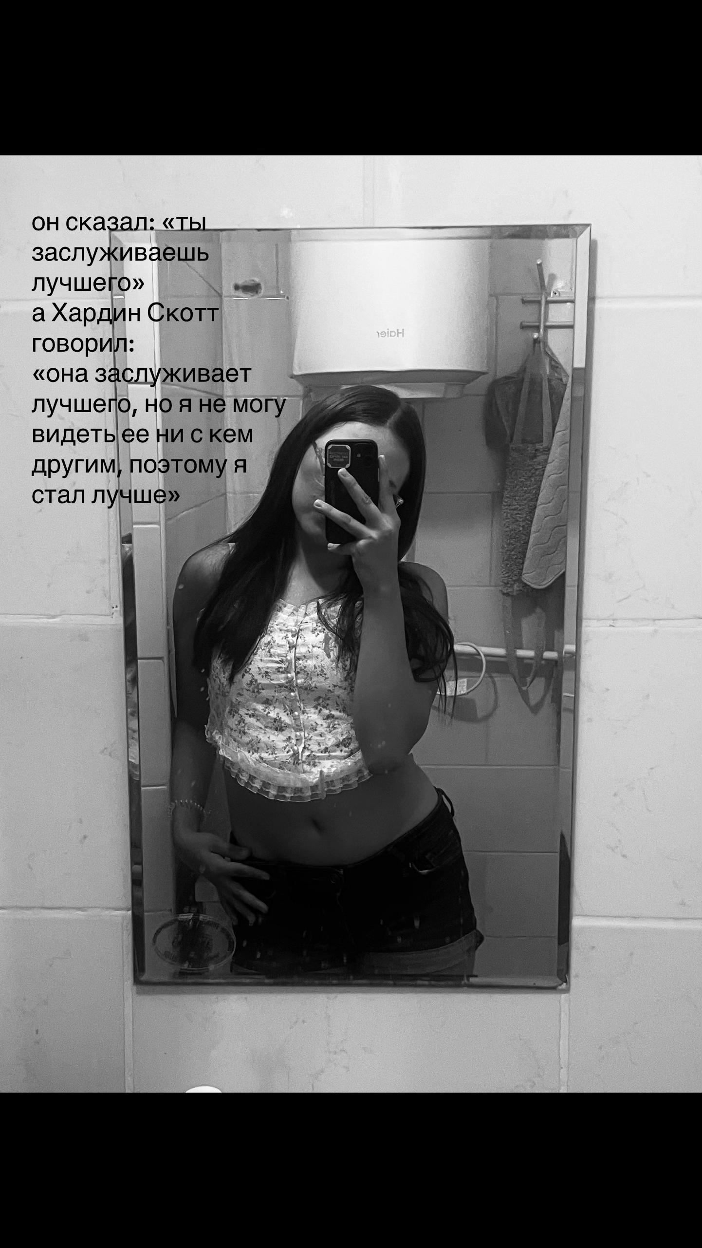 @yana𝜗𝜚