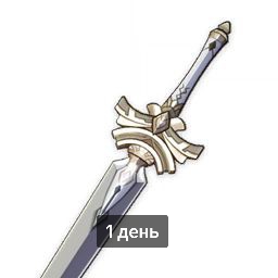 @миводжоус🧋