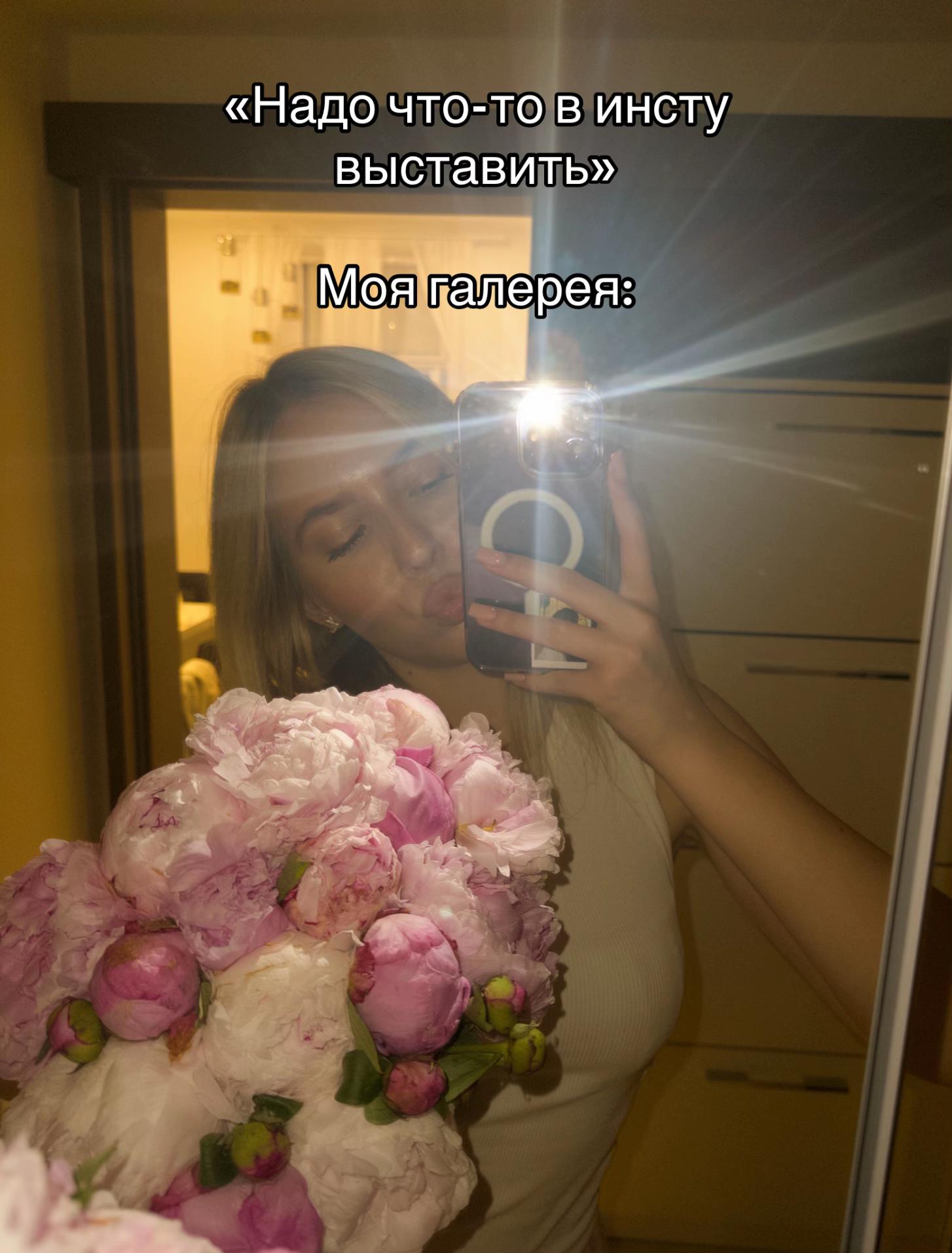@nikitalypova