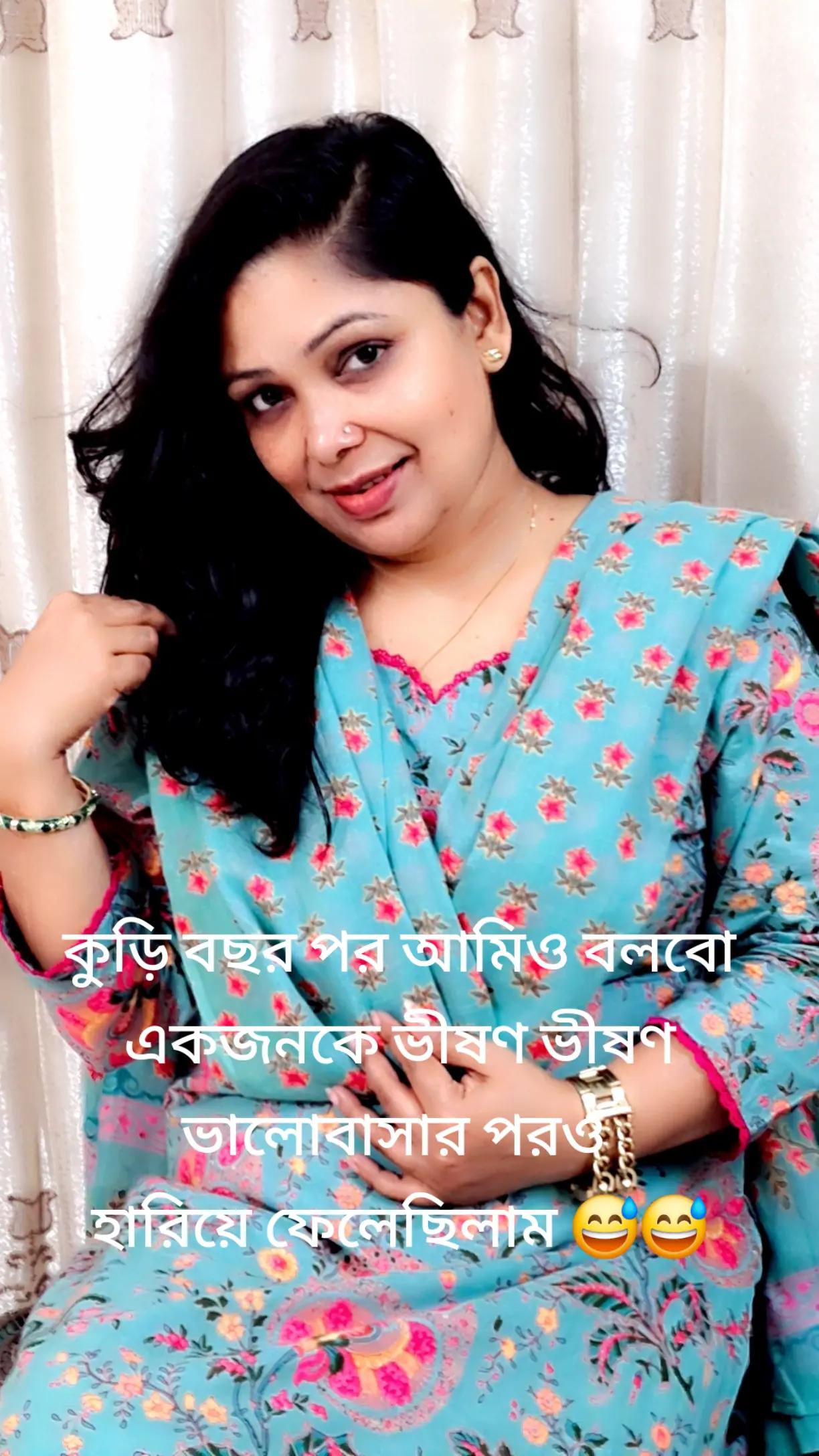 @*---ChoWdhurY..!* ♥️🖤♥️