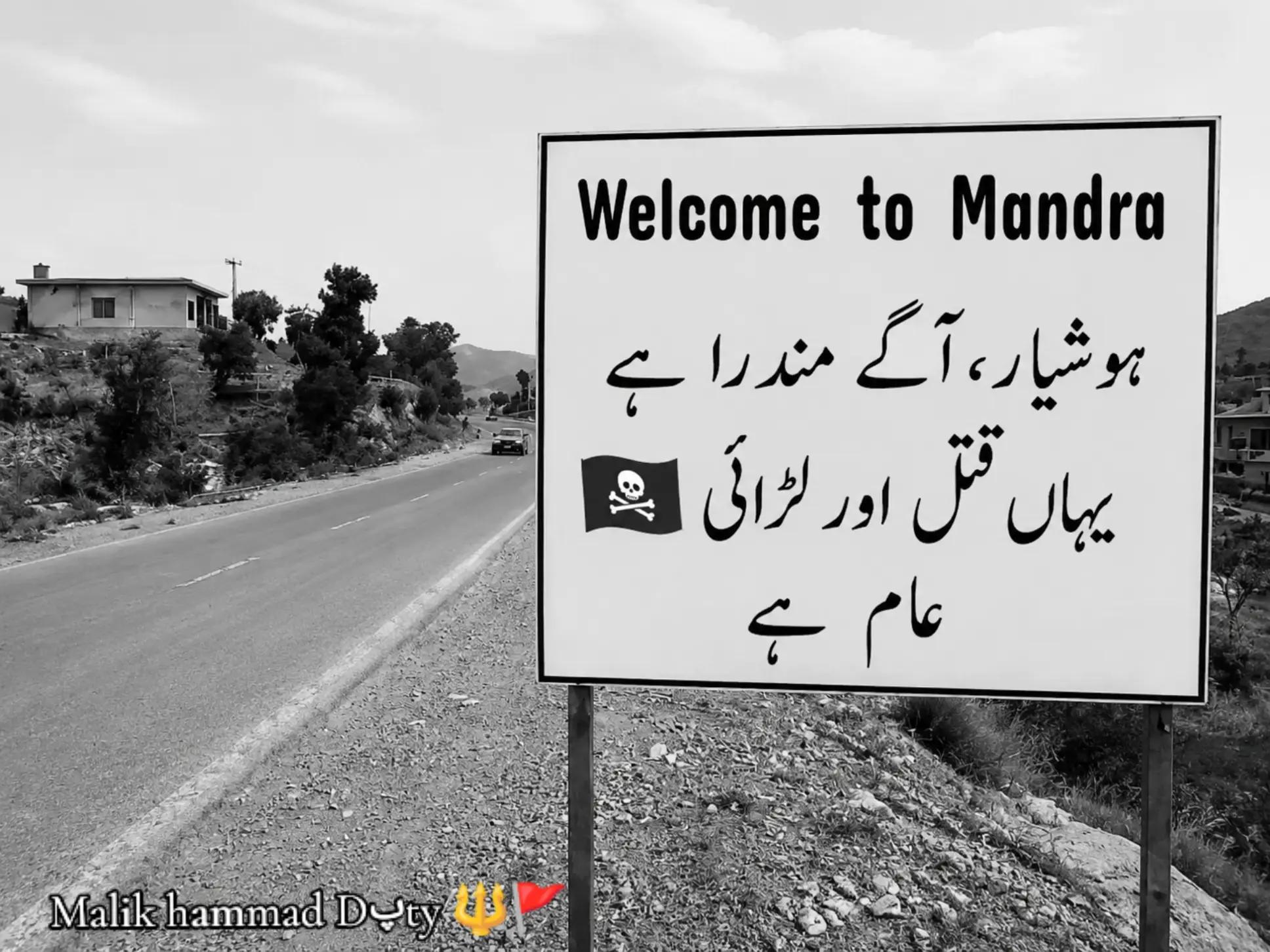 @Maلik حماد Dپty🔱🚩