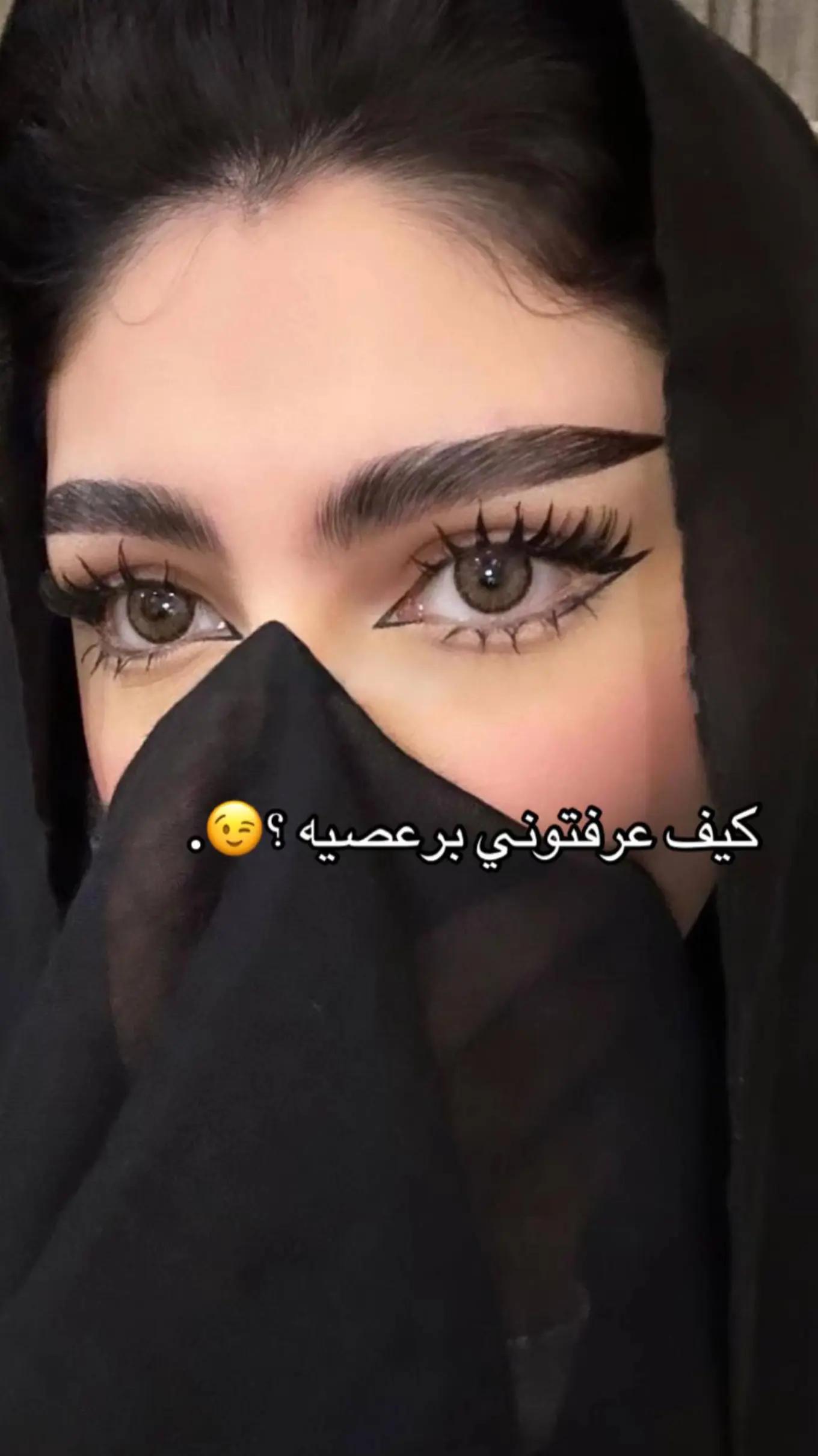 @أريـس𓃗𝐀𝐑𝐄𝐒 🇱🇾 𓃗💎