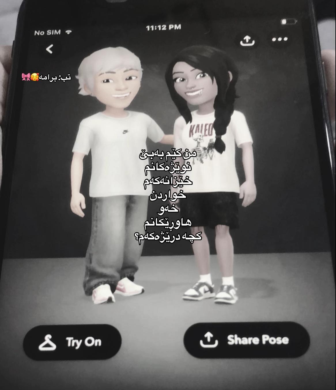 @𝐌&rsquo;&sup1;⁰⁴ 🖤.