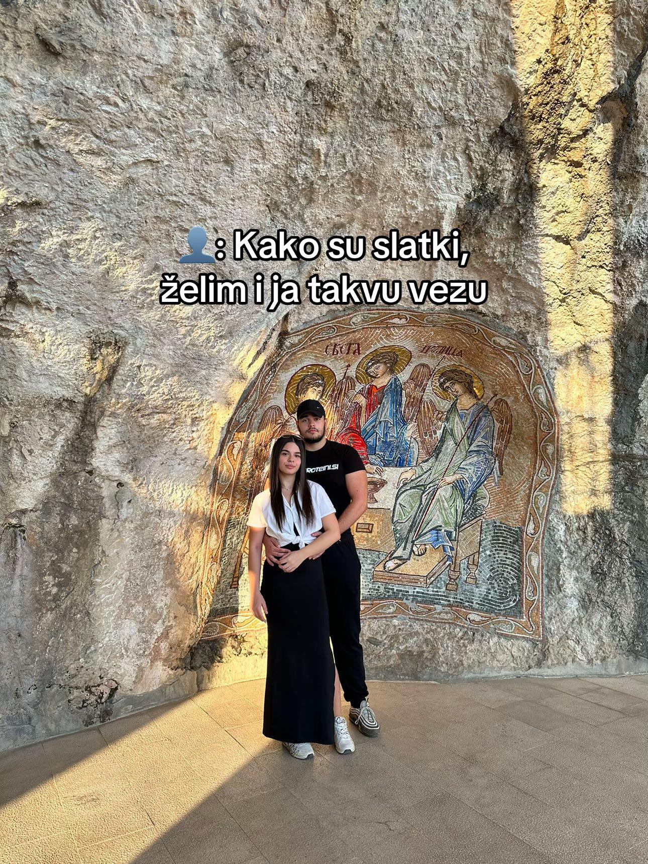 @лана