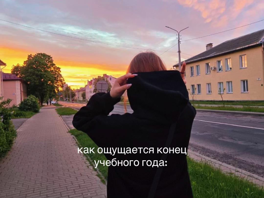 @камик