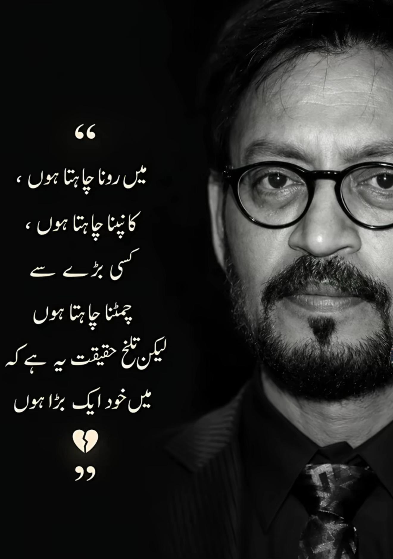 @Farooq.9.U