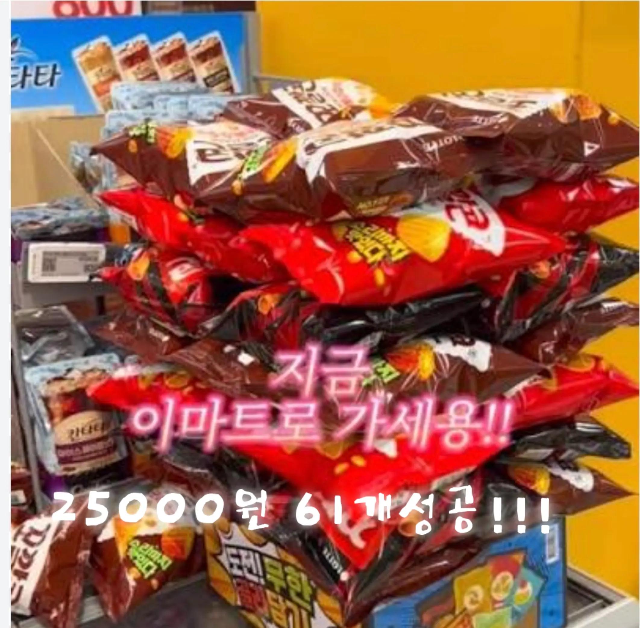 @kwang광