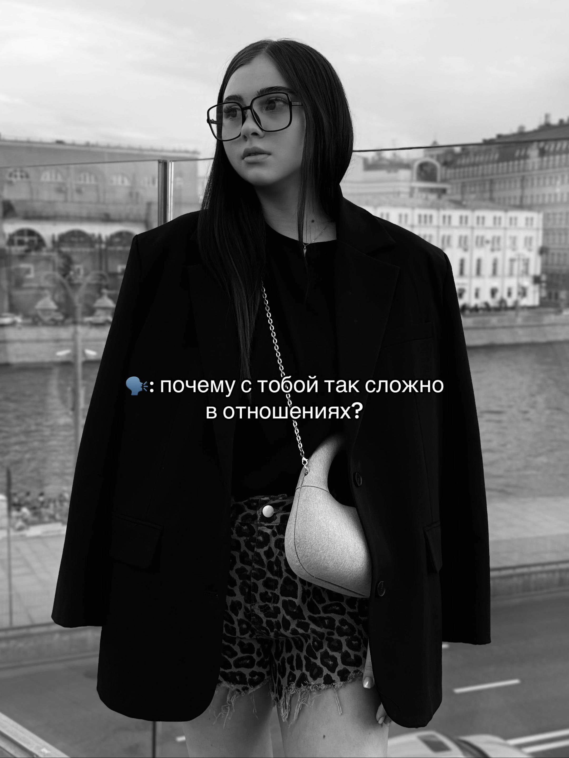 @Алина Анасовна 🪽