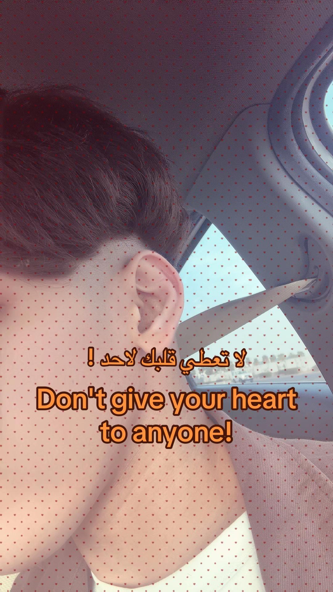 @صيوفوه 🥺🩷