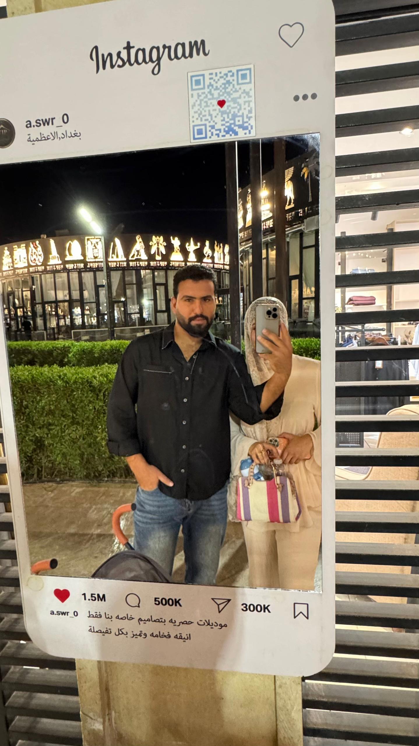 @⌯غـفـران،🦋♡