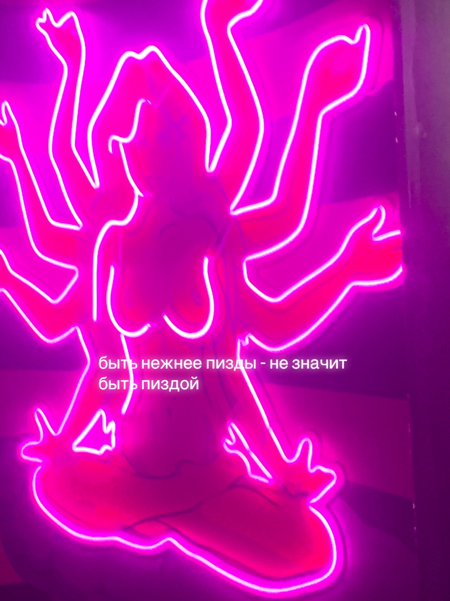 @MIUJEEKE🧞♀️
