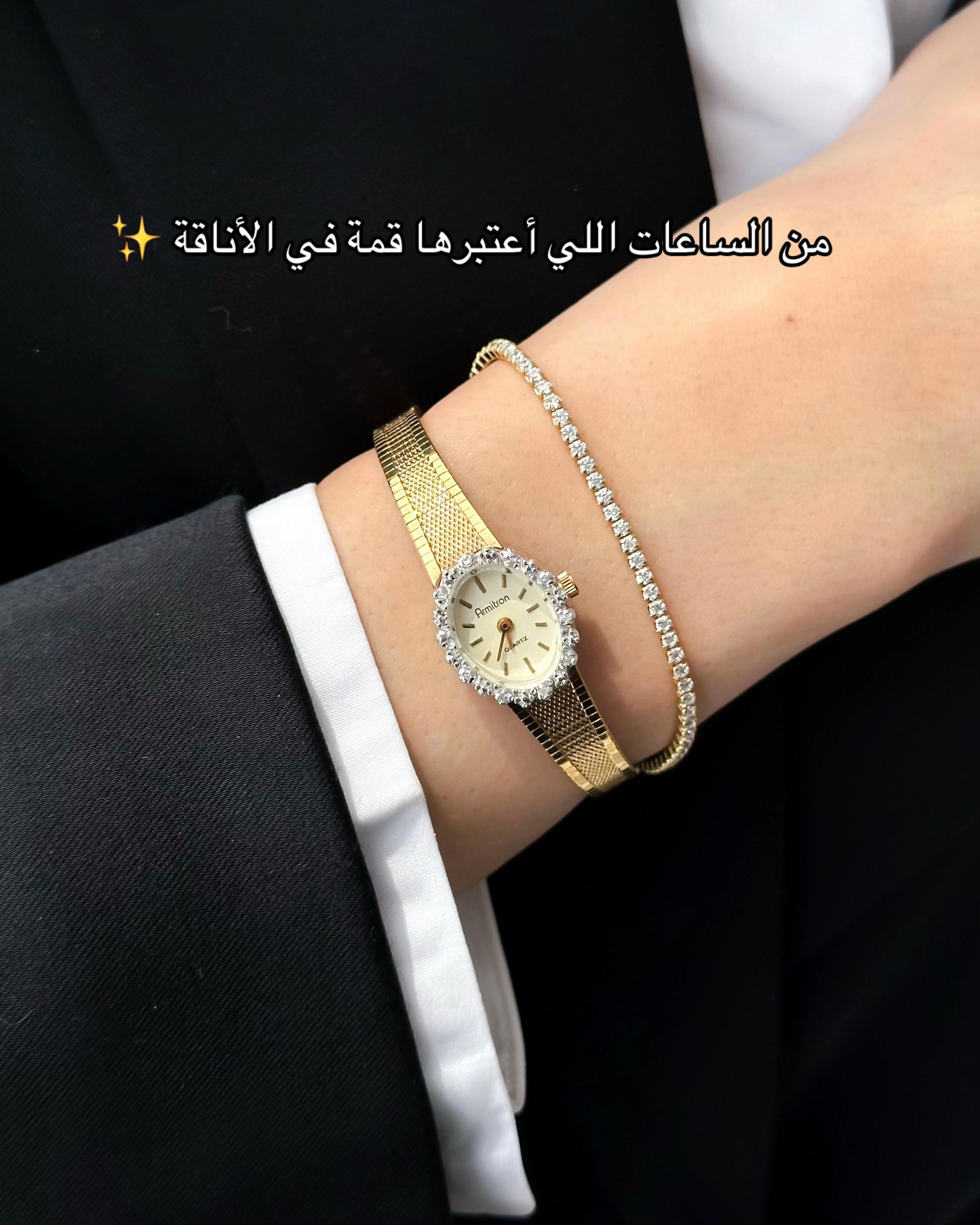 @Lurivana - لوريڤانا