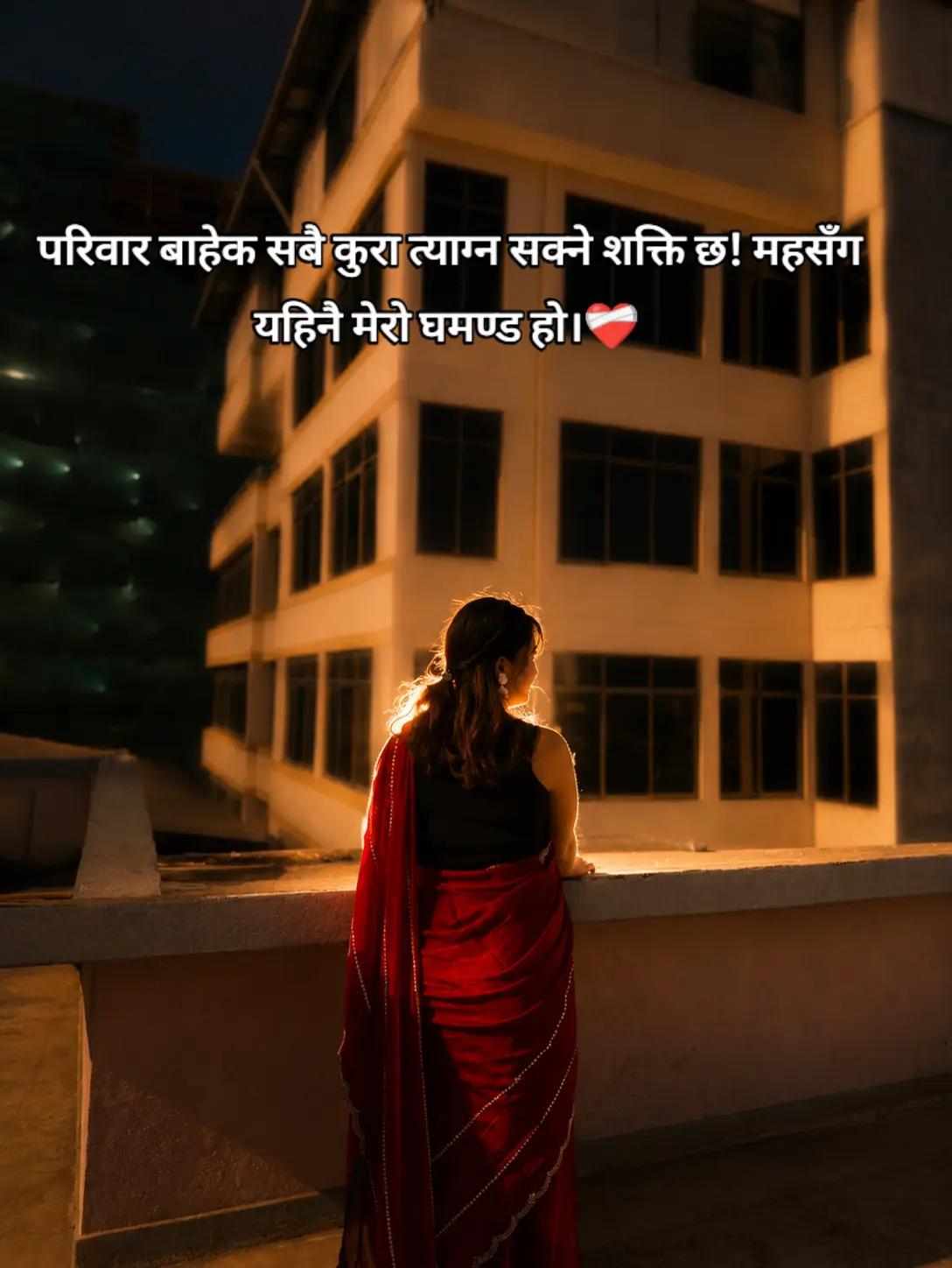 @❤️Maya❤️🫀