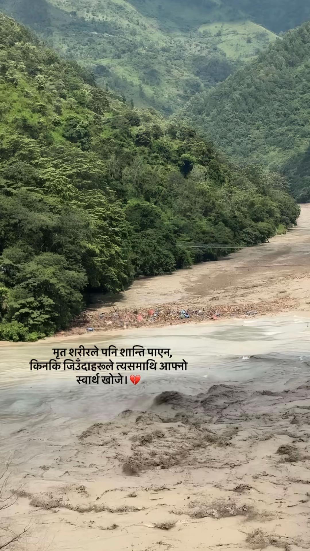 @Jayvai