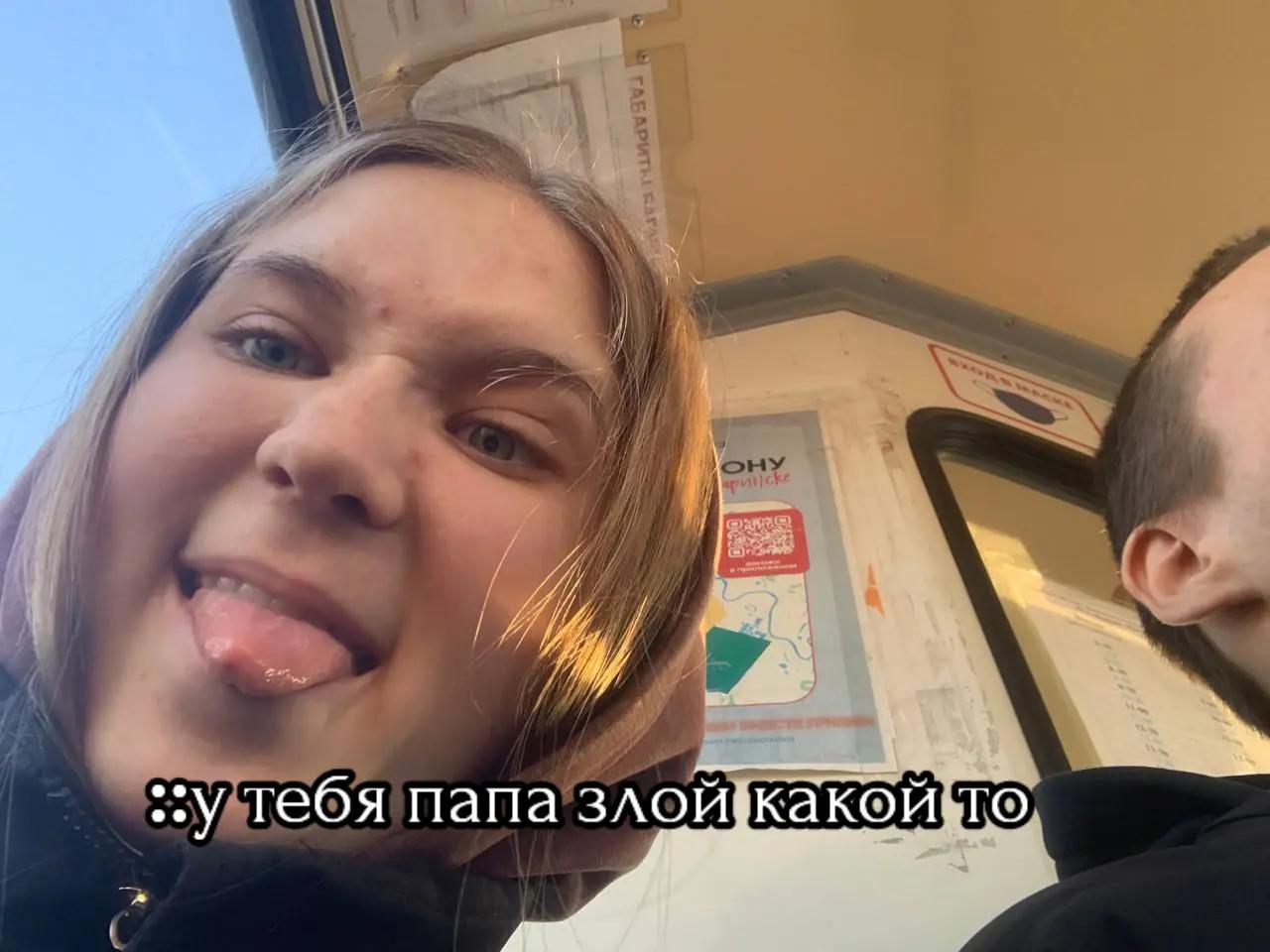 @Darixx