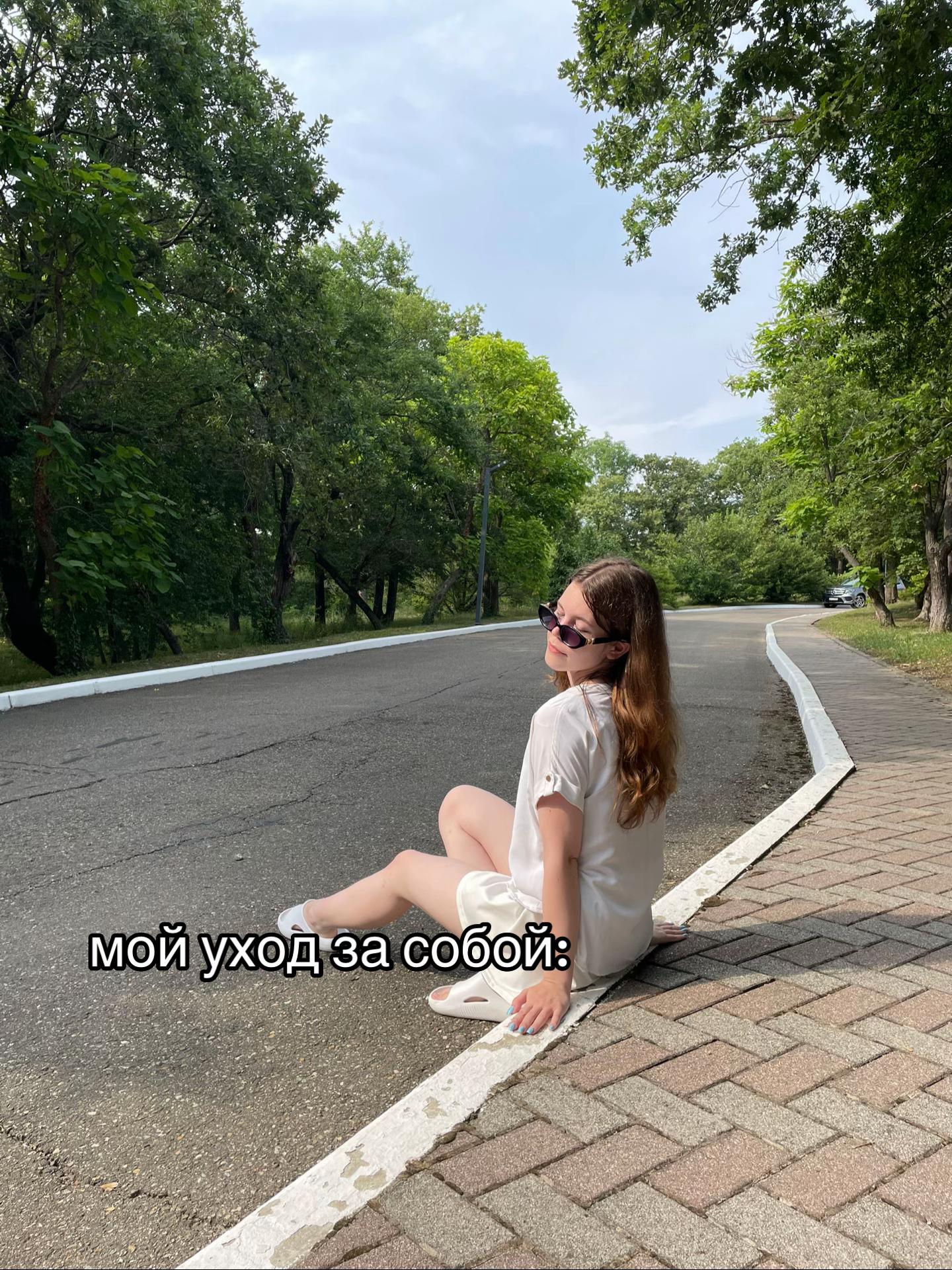 @Леми
