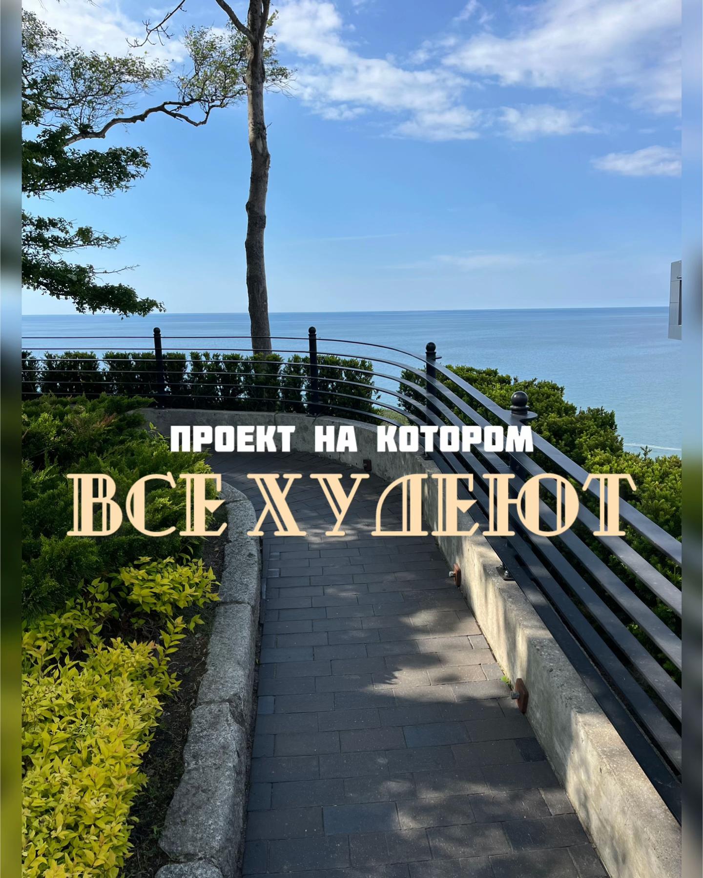 @Ирина_НУТРИЦИОЛОГ