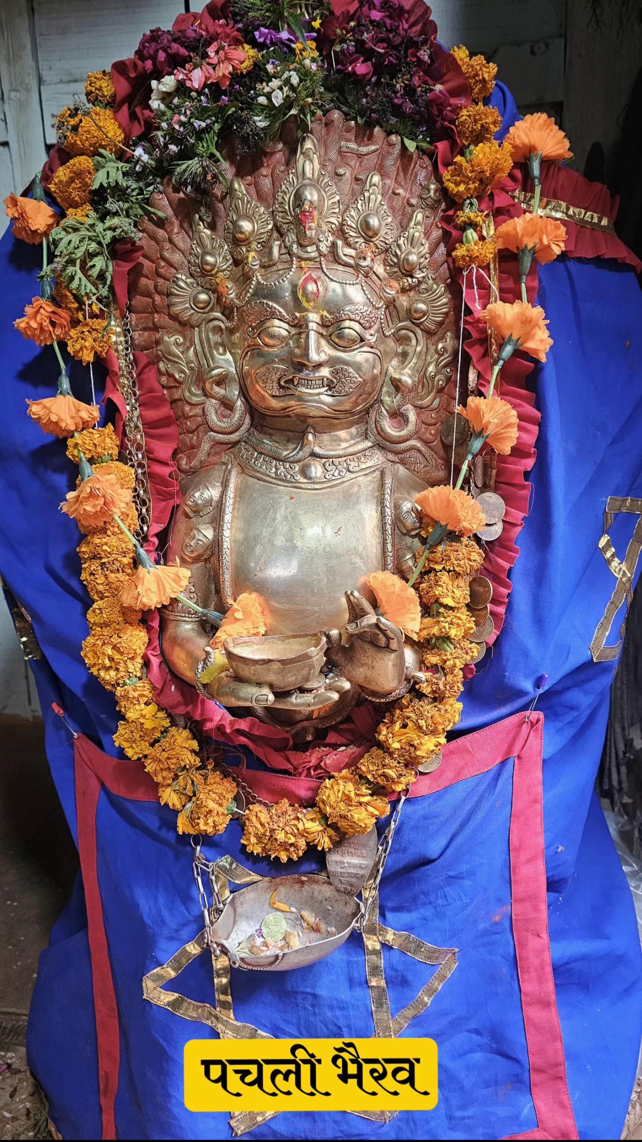 @जात्रा