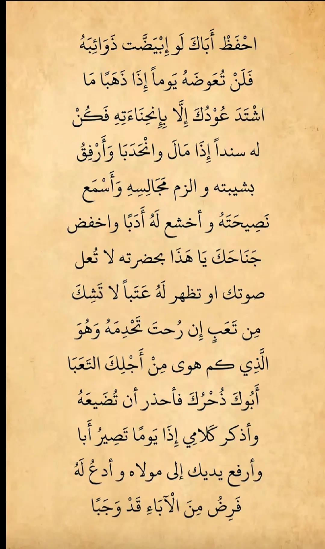 @Khaled.doba