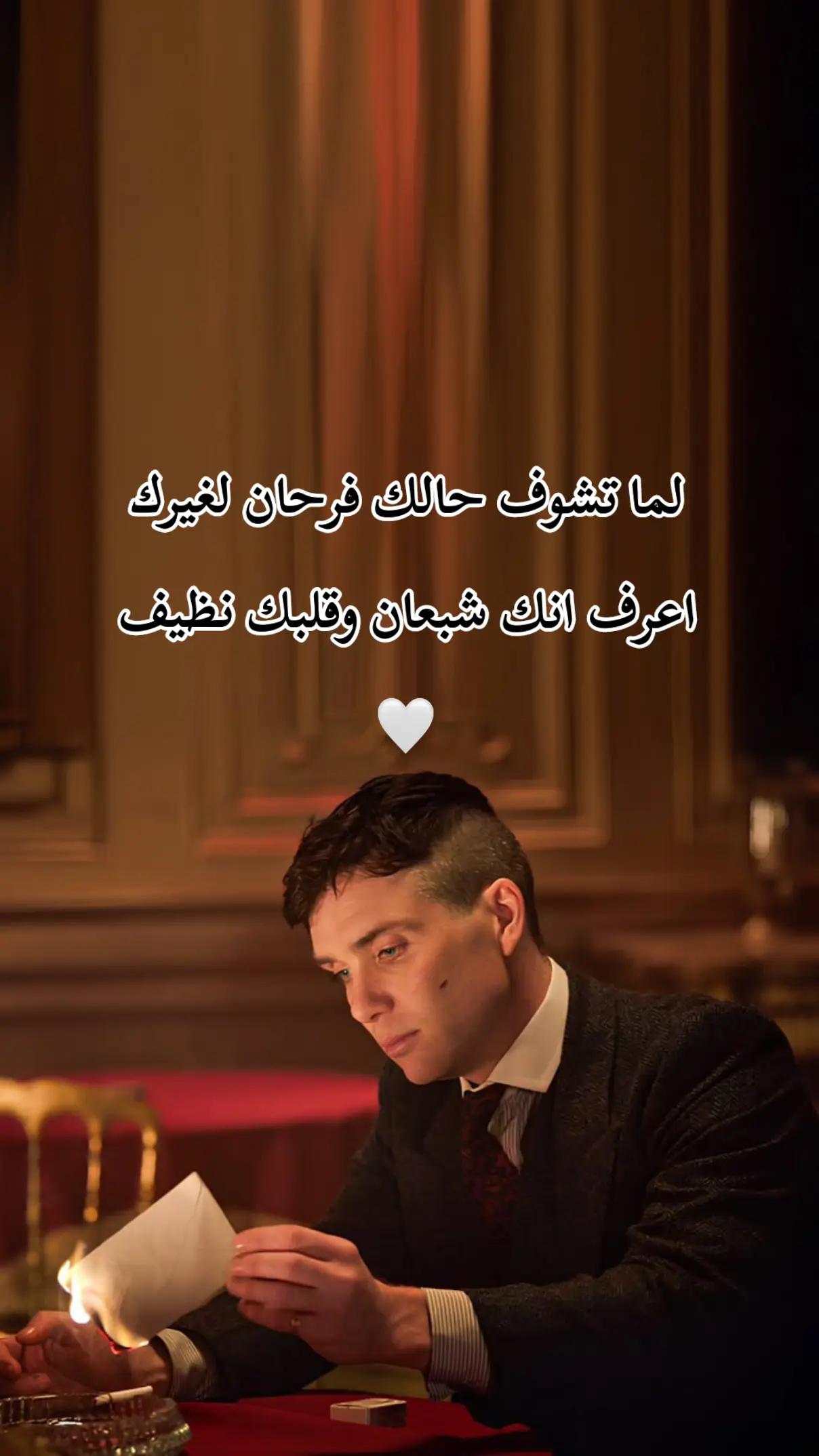 @♛𝐄𝐘𝐀𝐃♛
