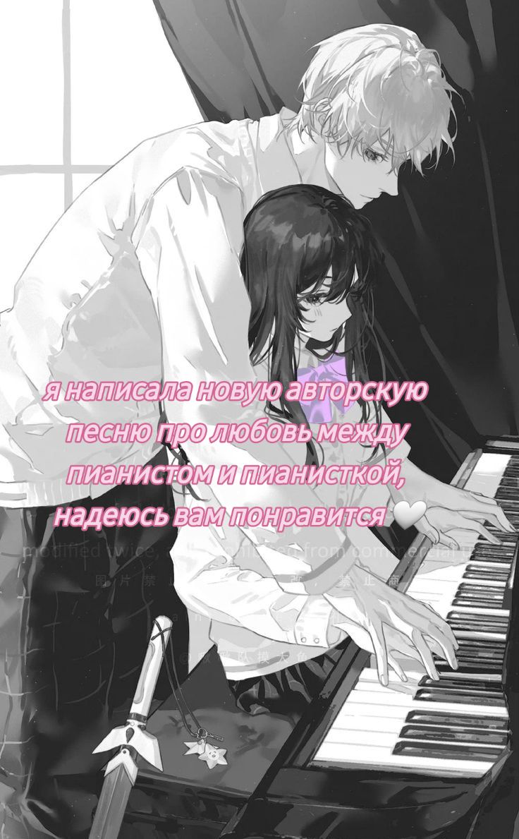 @Настасья Стрелецкая