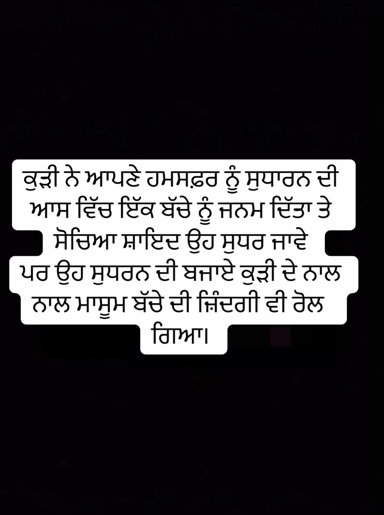 @Ik Kudi 💔