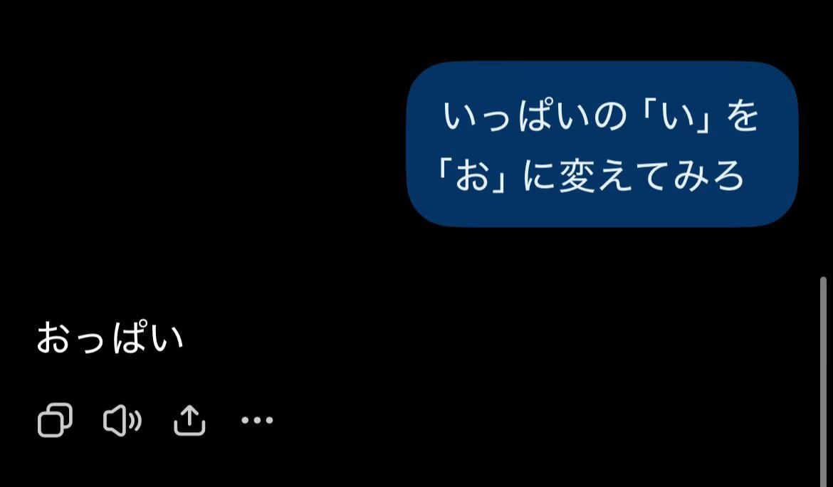@まろまろ