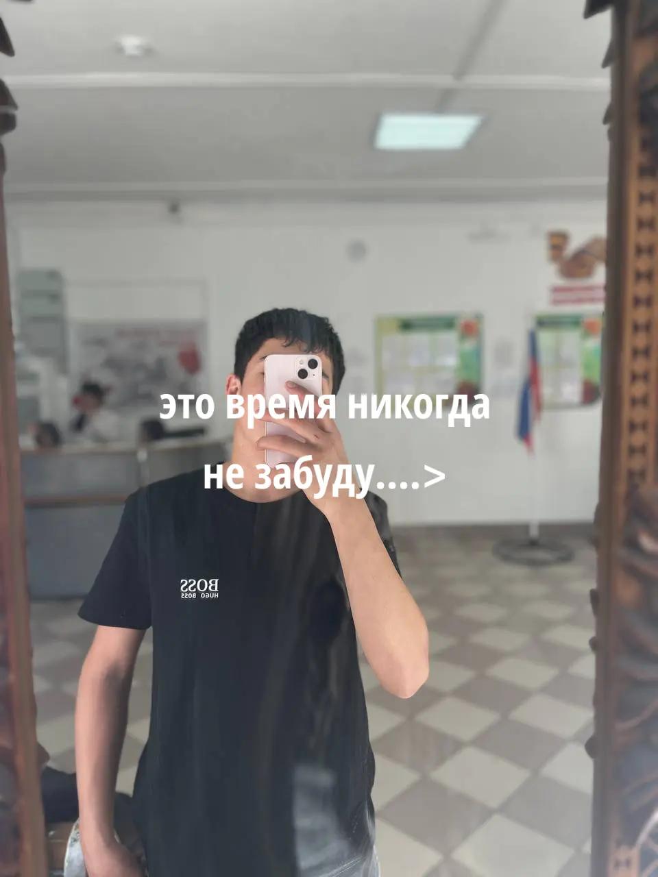 @.