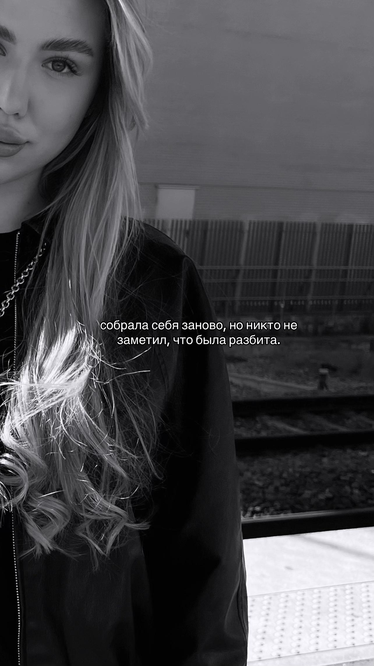 @karina🤍