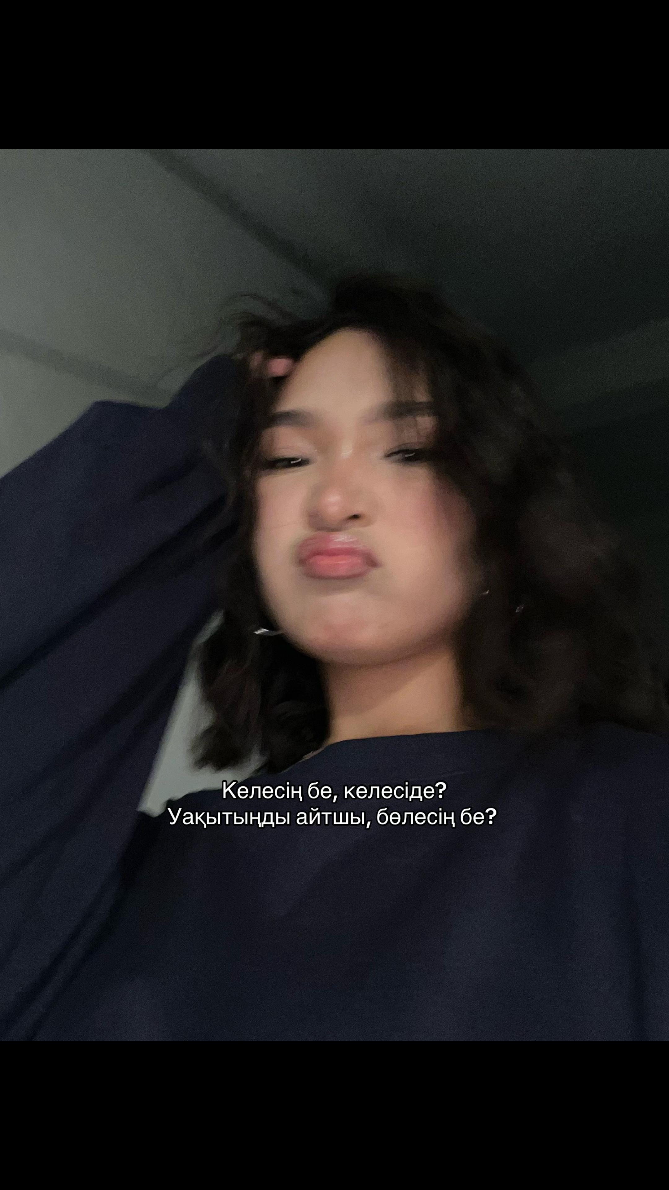 @Akonai✨