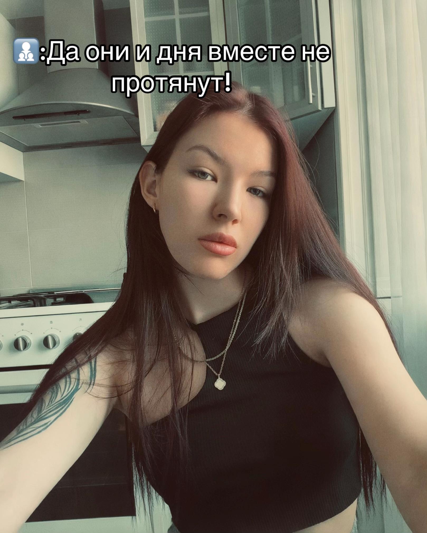 @Lednik🧊