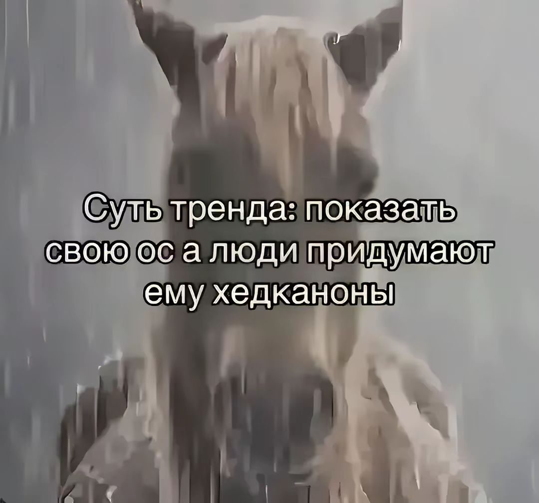 @rūnwāyne