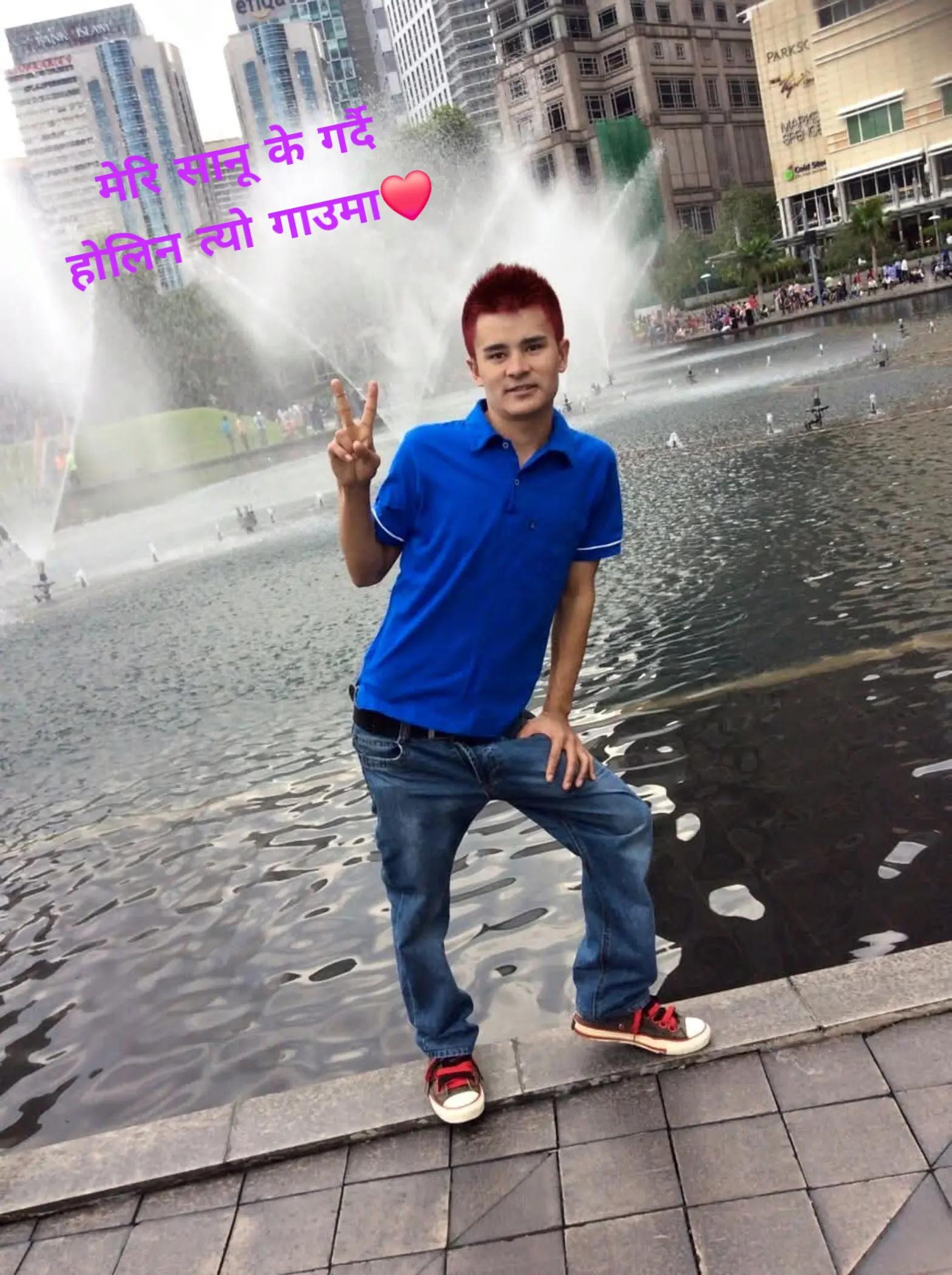 @arpan lama