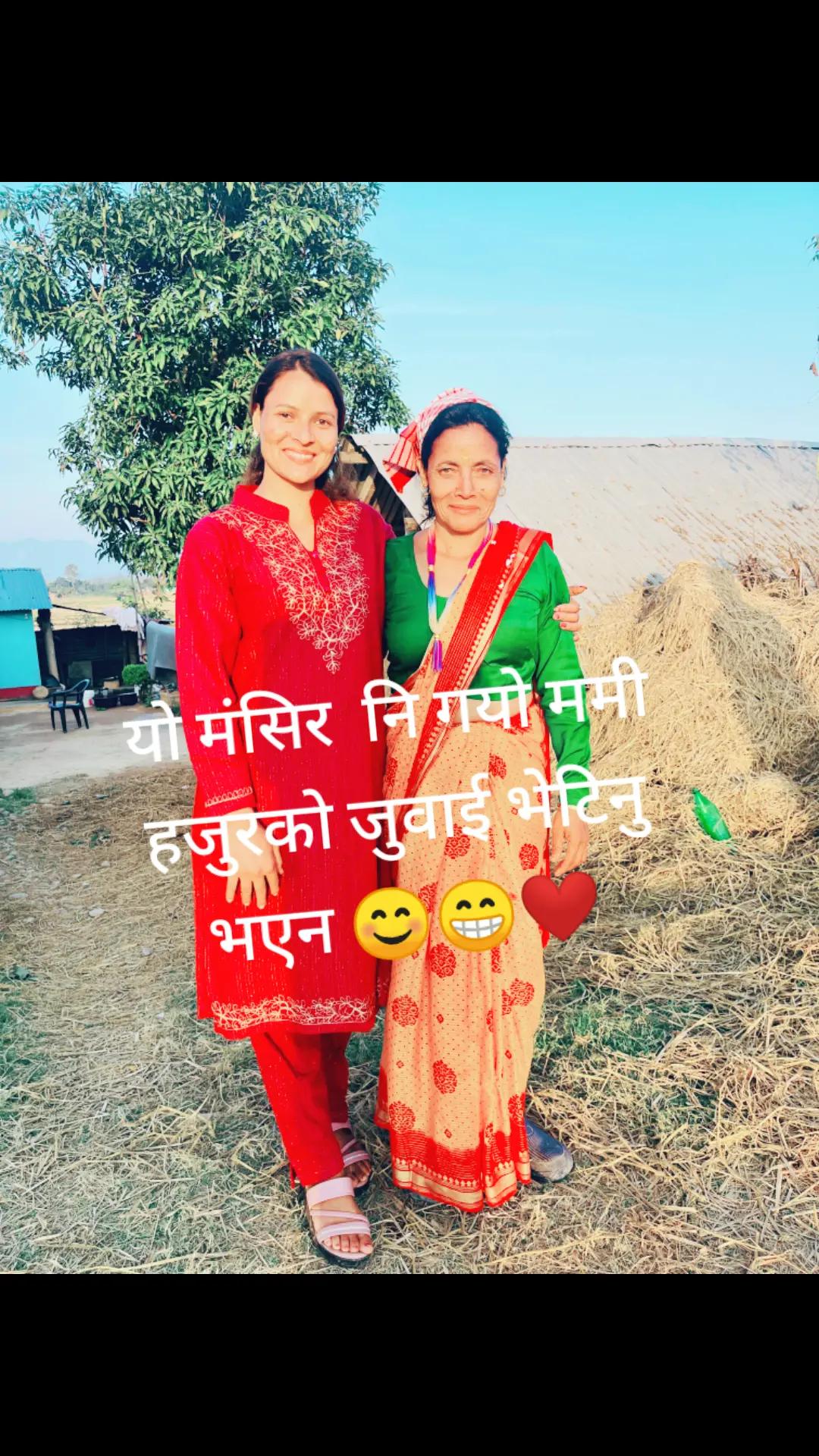 @Mrs Acharya ❤️🧿