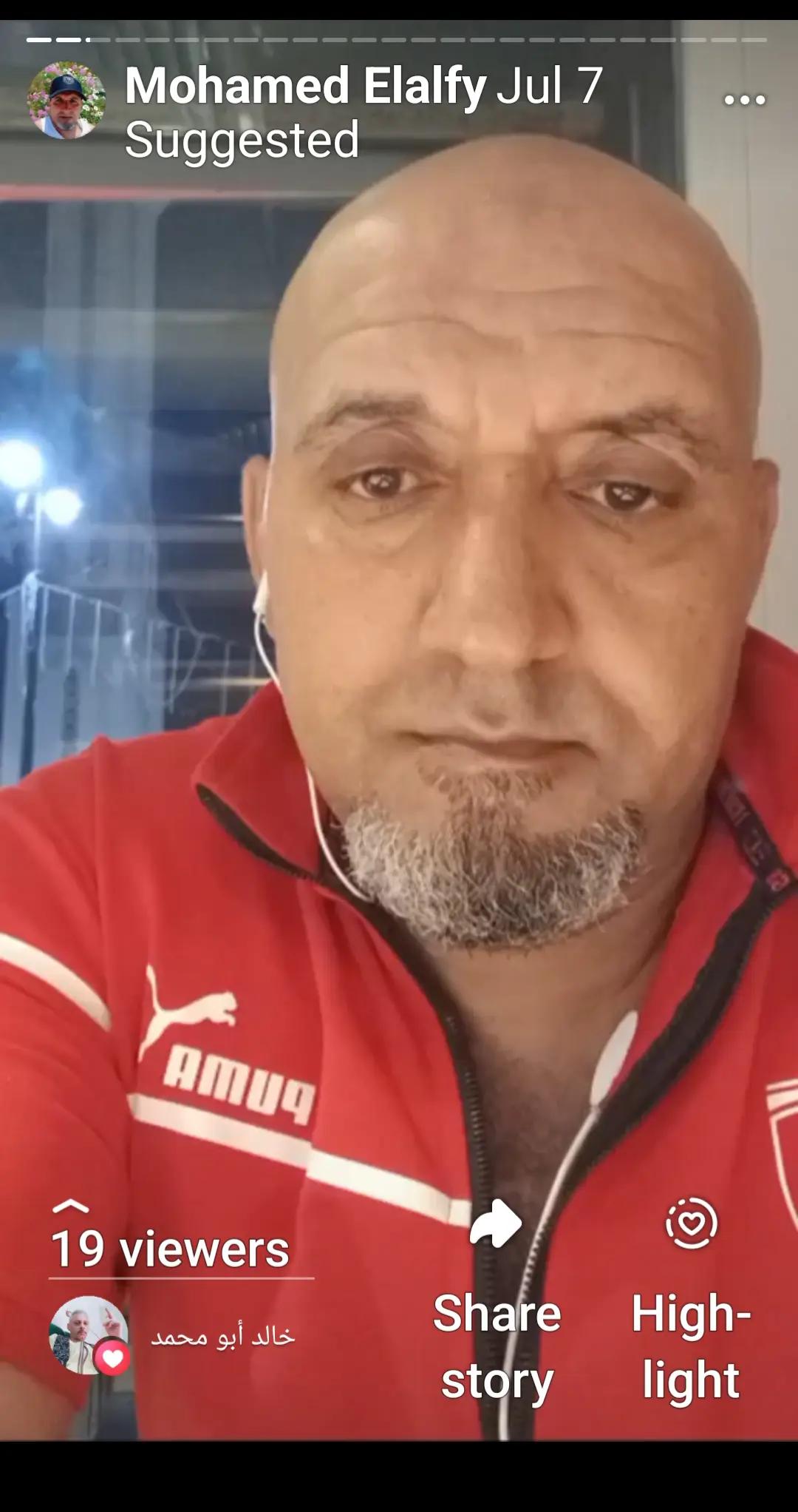@Mohammed Al-Alfi