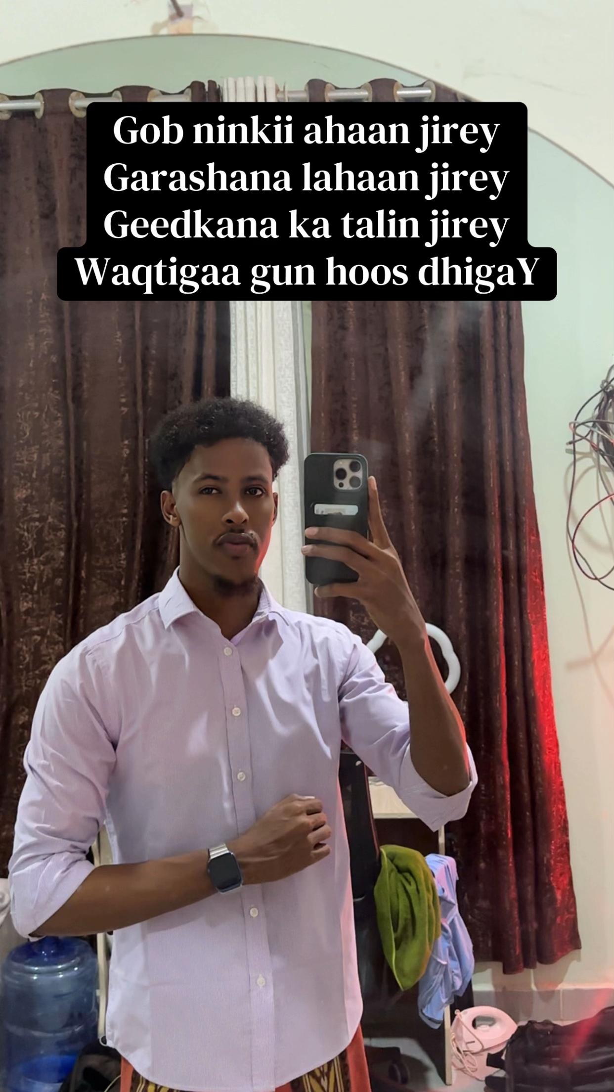 @Abdirahman🇸🇴