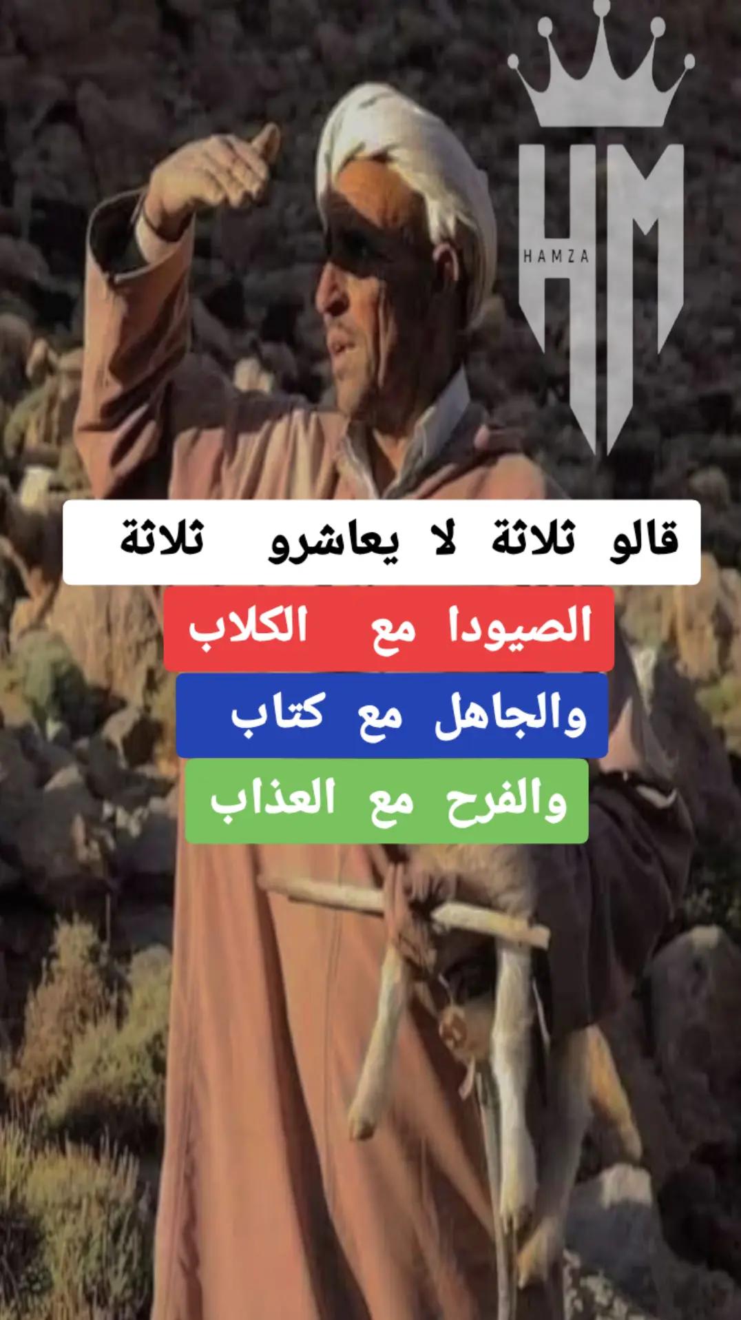 @𝐇𝐌