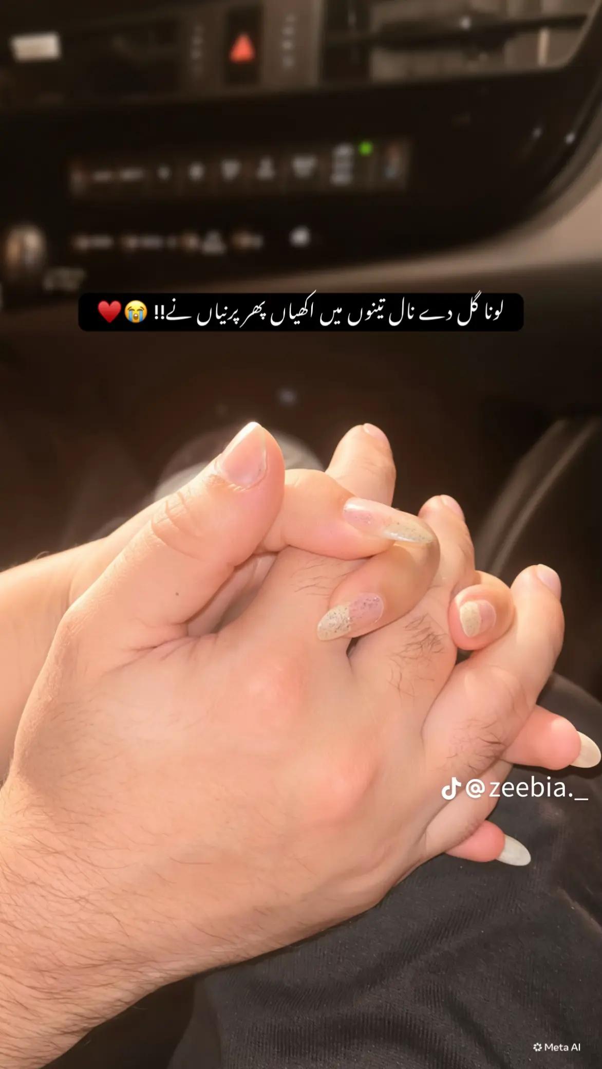 @My life my husband