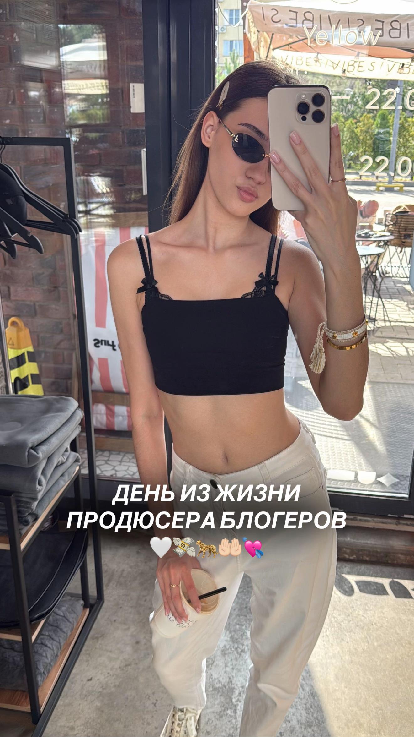 @тгк: Volkova and her life 💓