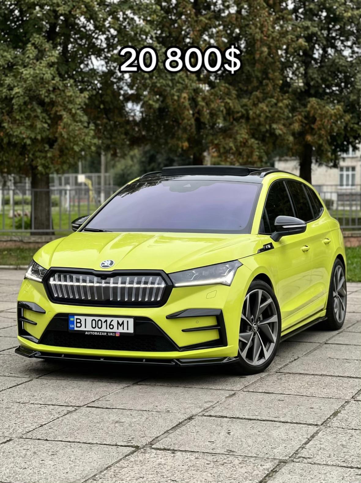 @🇺🇦АВТОБАЗАР УКРАЇНИ🇺🇦