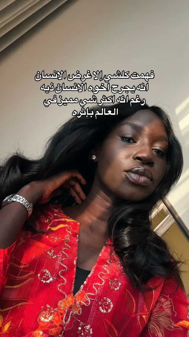 @الكير_جيمس