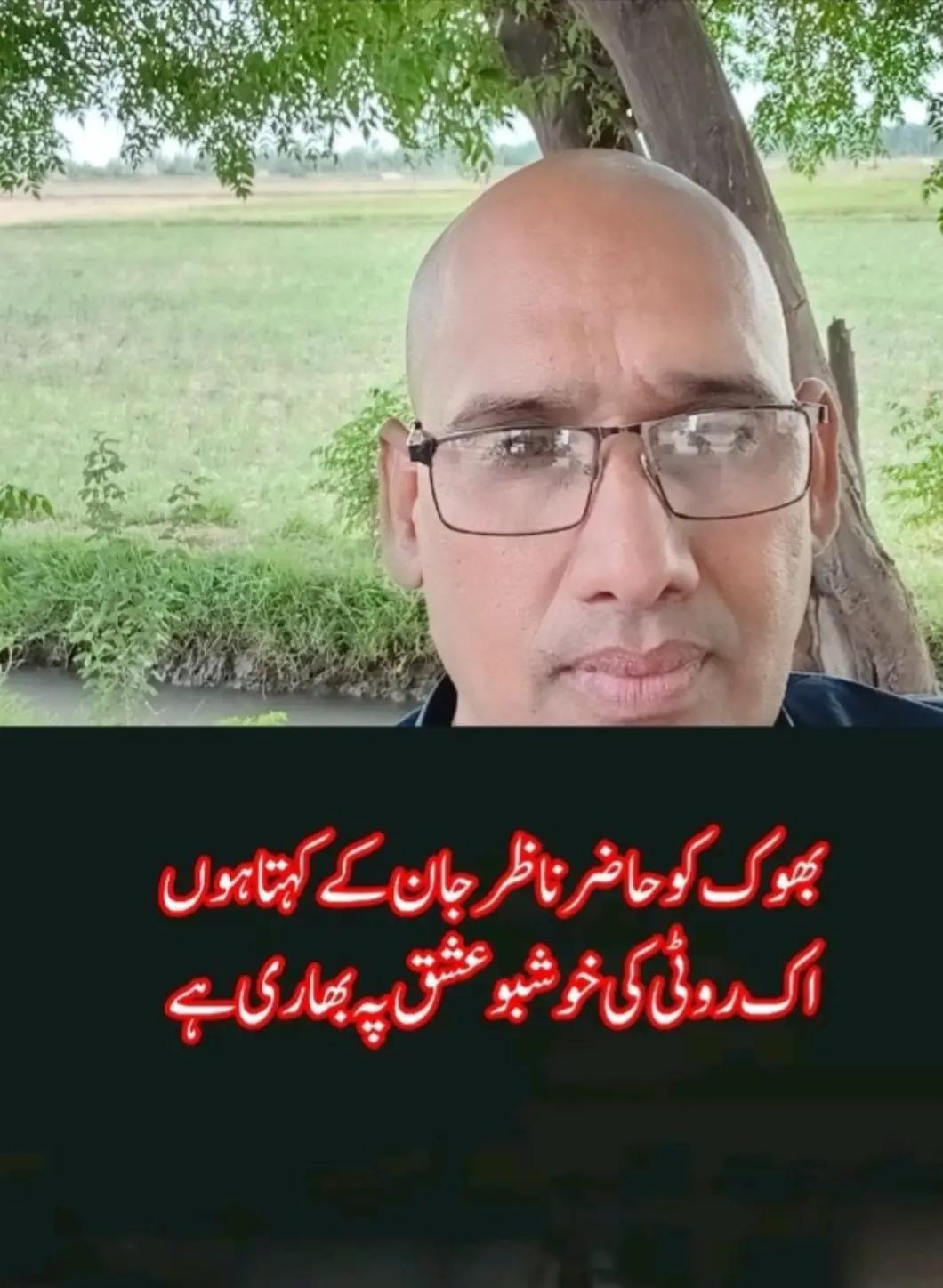 @aleem 96