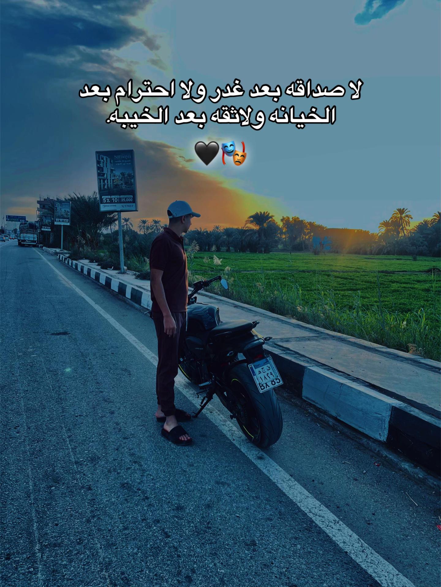 @🫆🫆🫆【﮼اوس ﮼اوس】✯✯✯