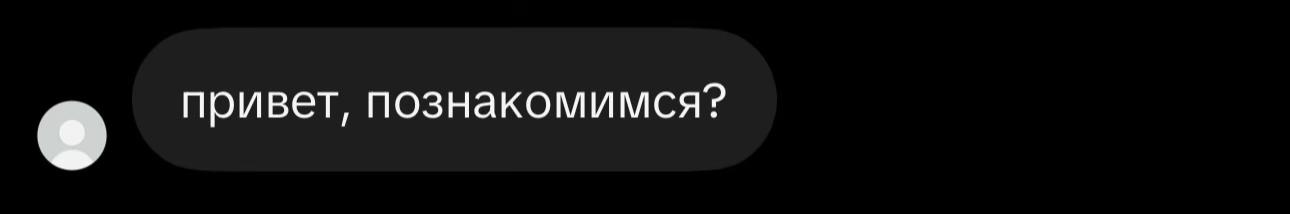 @wtf