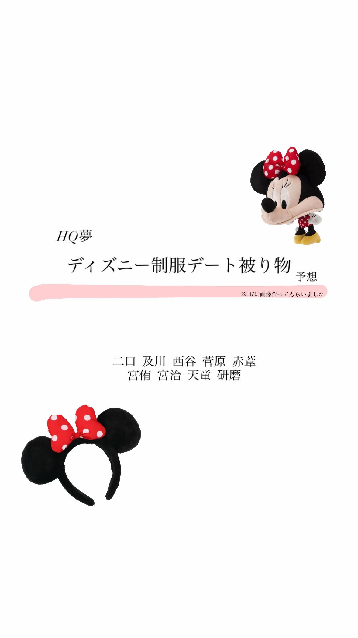 @にょん.